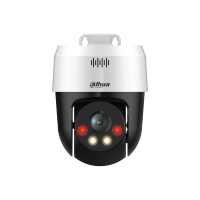 Dahua DH-SD2A500HB-GN-A-PV-S2