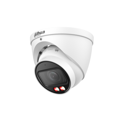 Камеры Dahua DH-IPC-HDW2849TP-ZS-IL