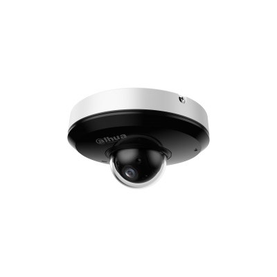 Камеры Dahua DH-SD1A204DB-GNY