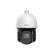 Камера Dahua DH-SD3D216NB-GNY