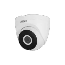 Камера Dahua DH-IPC-HDW1539DAP-SW-PV-0280B