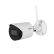 Dahua DH-IPC-HFW1230DSP-SAW-0280B