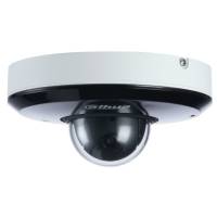 Dahua DH-SD1A404XB-GNR