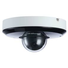 Dahua DH-SD1A404XB-GNR Dahua DH-SD1A404XB-GNR