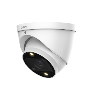 Камера Dahua DH-HAC-HDW1239TP-Z-A-LED-S3