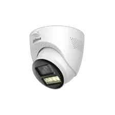 Камера Dahua DH-HAC-HDW1200TQP-IL-T-0280B