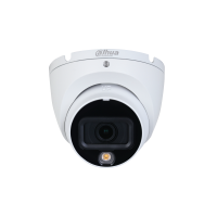 Dahua DH-HAC-HDW1200TLMP-IL-A-0360B-S6