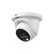 Камеры Dahua DH-IPC-HDW2849TMP-S-IL-0360B