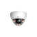 Камеры Dahua DH-IPC-HDBW2849EP-S-IL-0280B