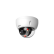 Камеры Dahua DH-IPC-HDBW2849EP-S-IL-0280B