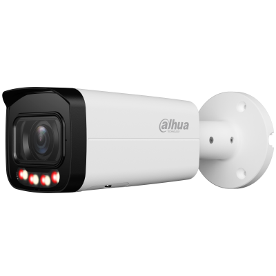 Камеры Dahua DH-IPC-HFW2849TP-ZAS-IL
